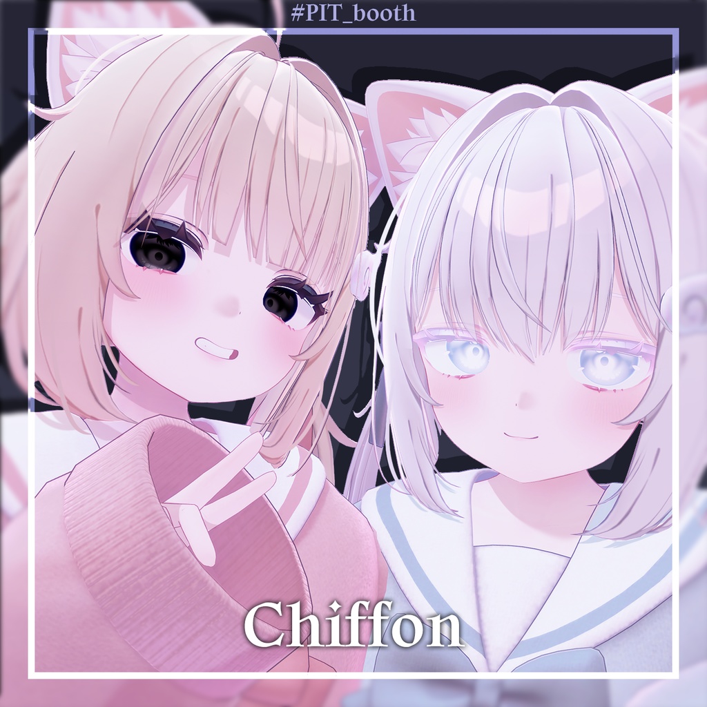 🖤111 B&W🤍 Eye Texture【33 Avatars】#PIT_BOOTH