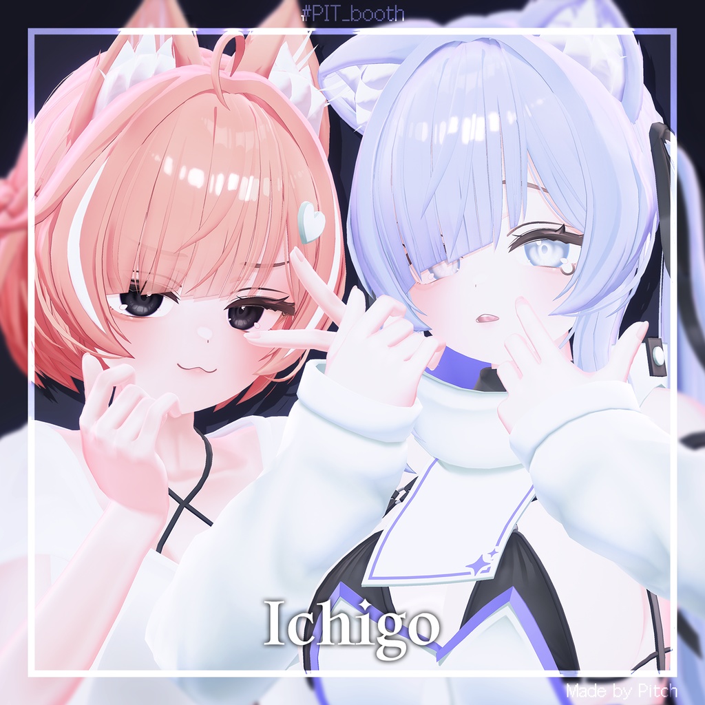 🖤111 B&W🤍 Eye Texture【33 Avatars】#PIT_BOOTH