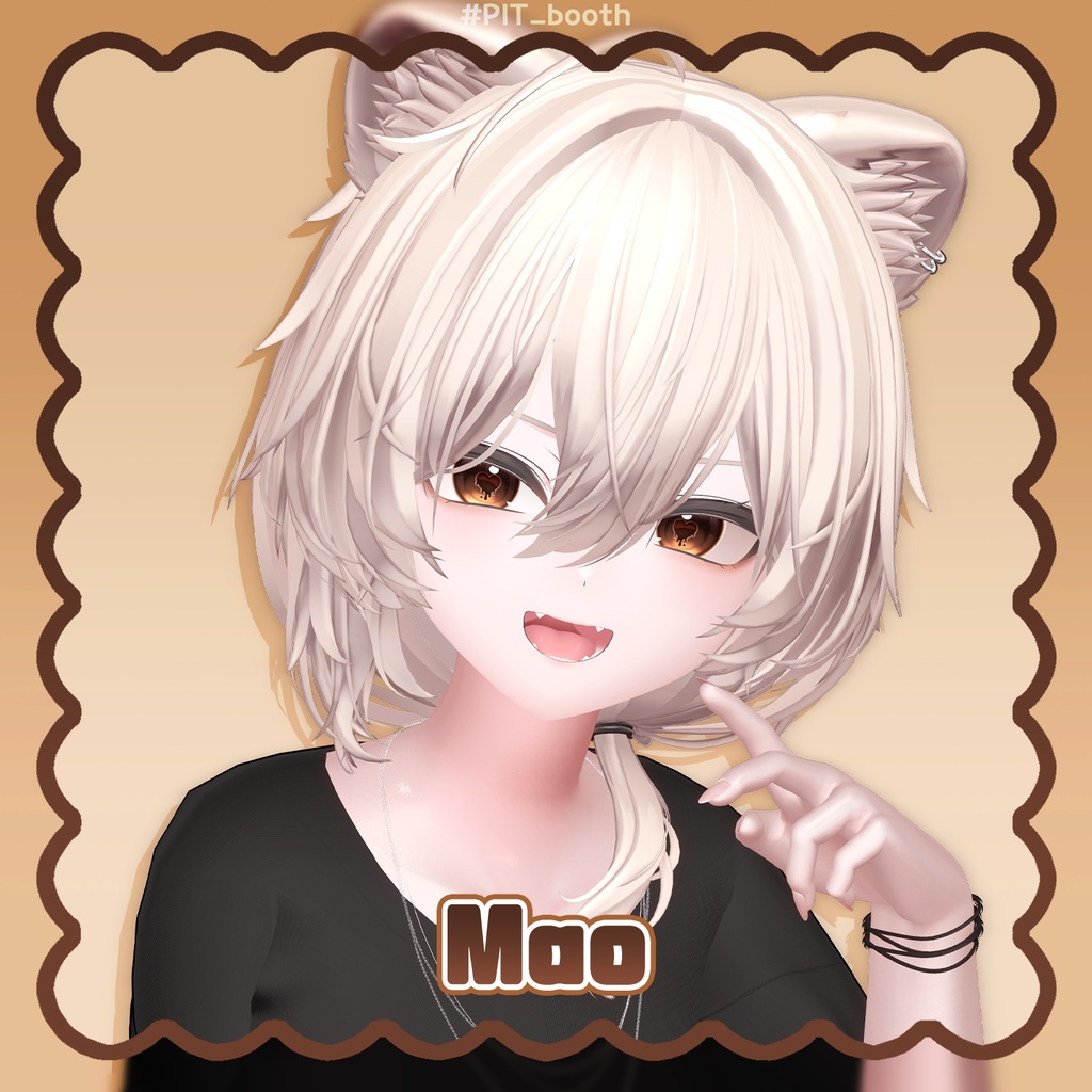 🤎Melting Heart🤎 Eye Texture【33 Avatars】#PIT_BOOTH