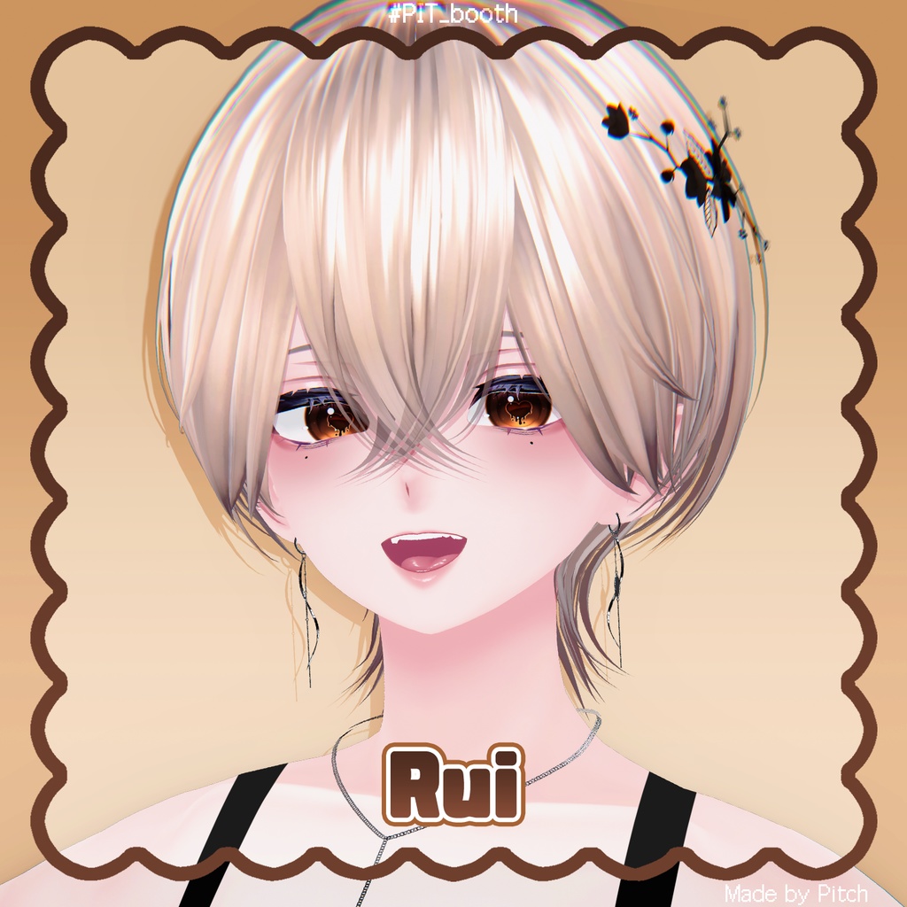 🤎Melting Heart🤎 Eye Texture【33 Avatars】#PIT_BOOTH