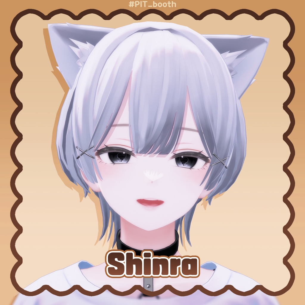 🤎Melting Heart🤎 Eye Texture【33 Avatars】#PIT_BOOTH