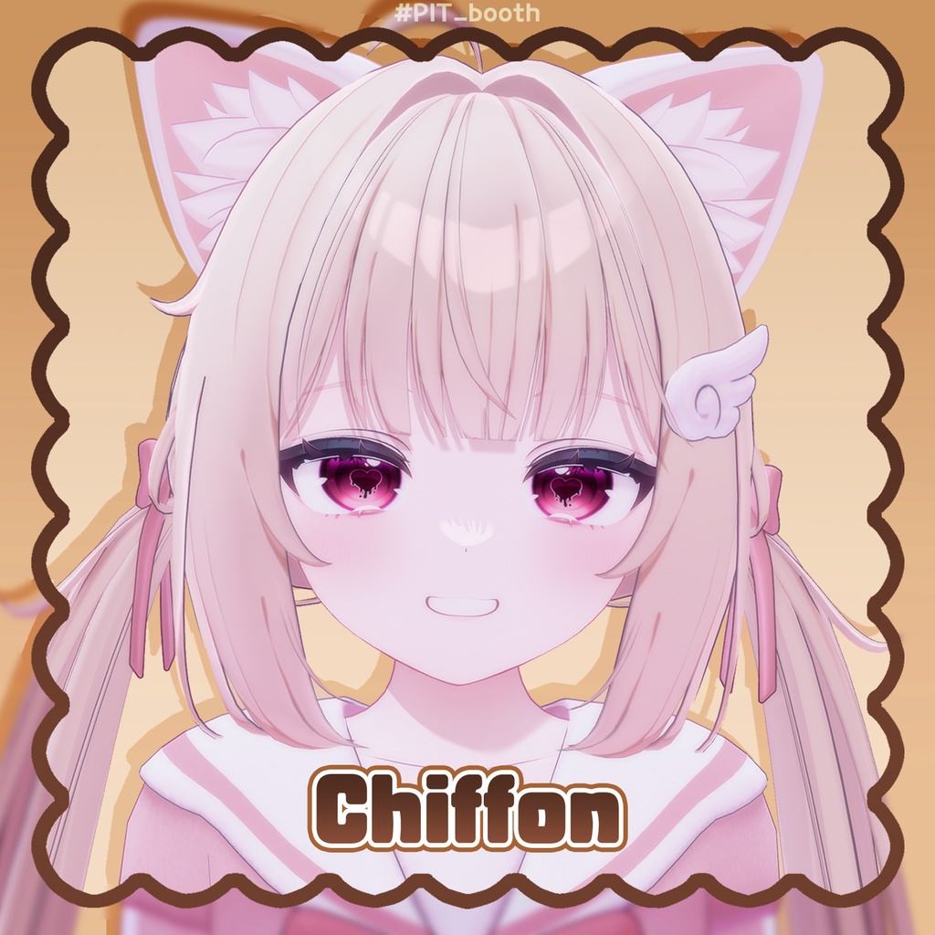 🤎Melting Heart🤎 Eye Texture【33 Avatars】#PIT_BOOTH