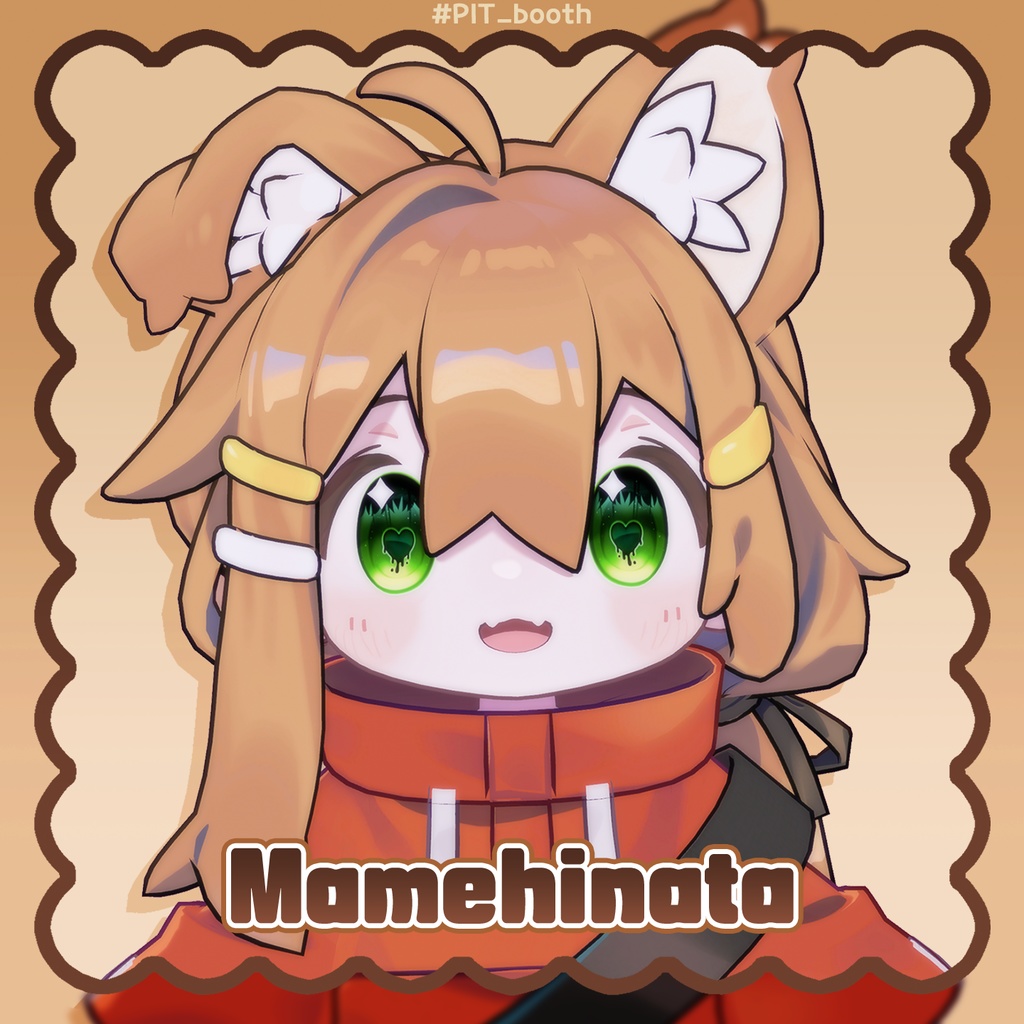 🤎Melting Heart🤎 Eye Texture【33 Avatars】#PIT_BOOTH