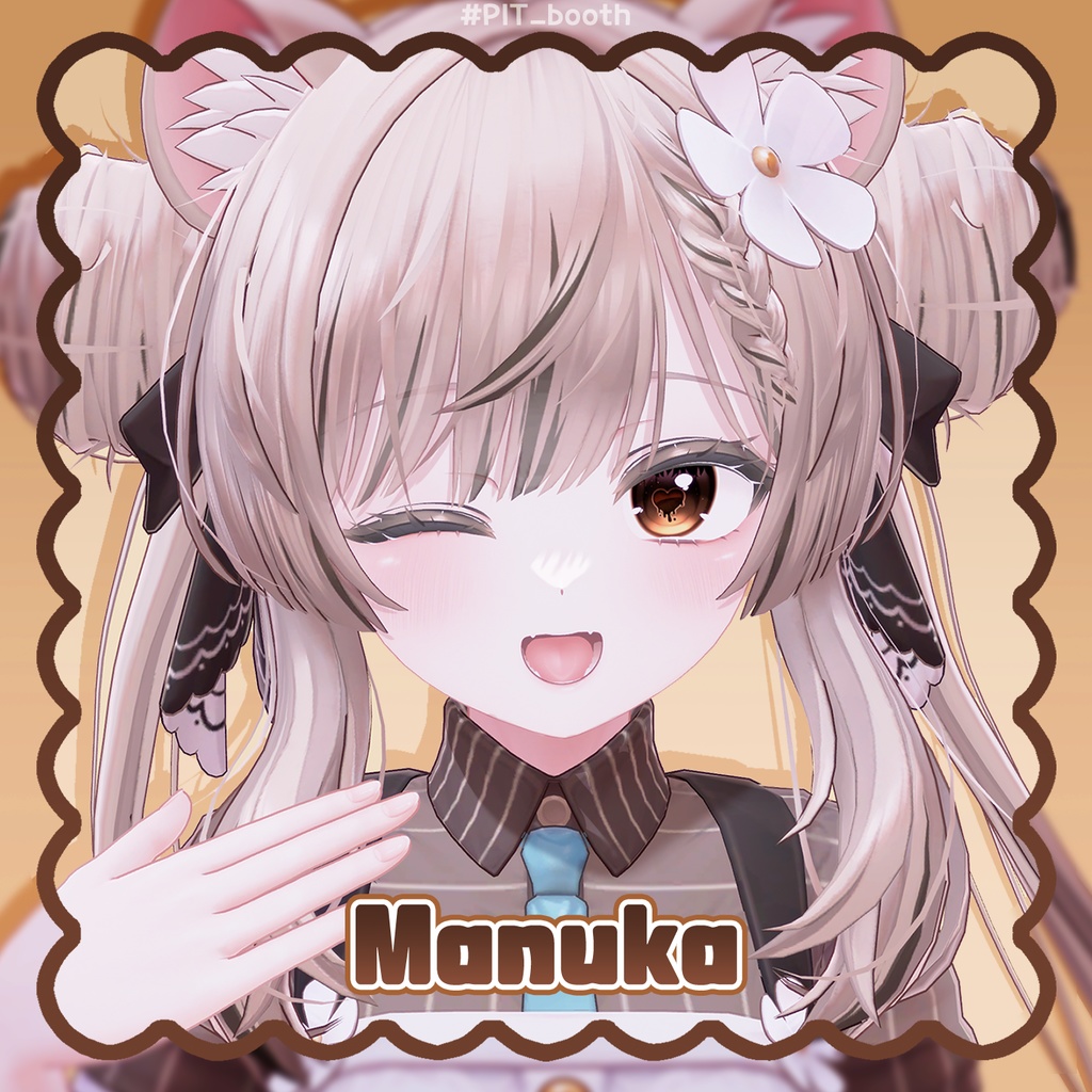 🤎Melting Heart🤎 Eye Texture【33 Avatars】#PIT_BOOTH