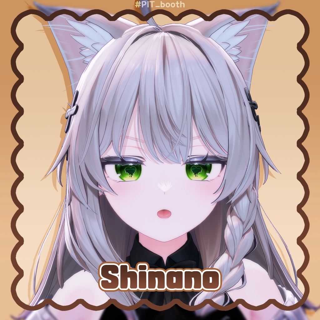 🤎Melting Heart🤎 Eye Texture【33 Avatars】#PIT_BOOTH