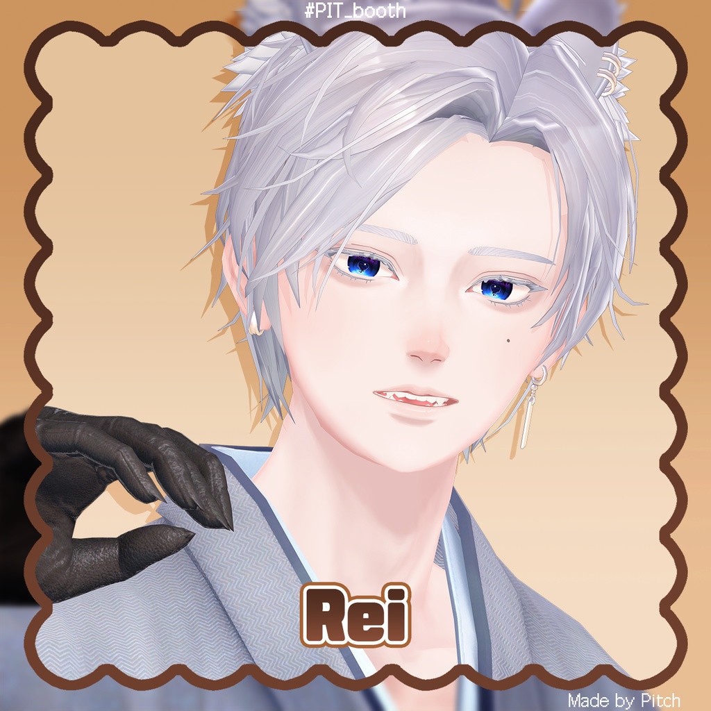 🤎Melting Heart🤎 Eye Texture【33 Avatars】#PIT_BOOTH