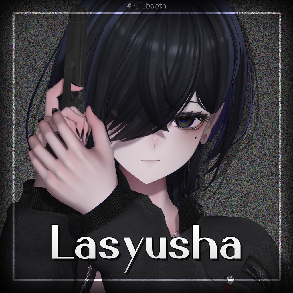 🩶Void Gaze🩶Eye Texture【33 Avatars】#PIT_BOOTH