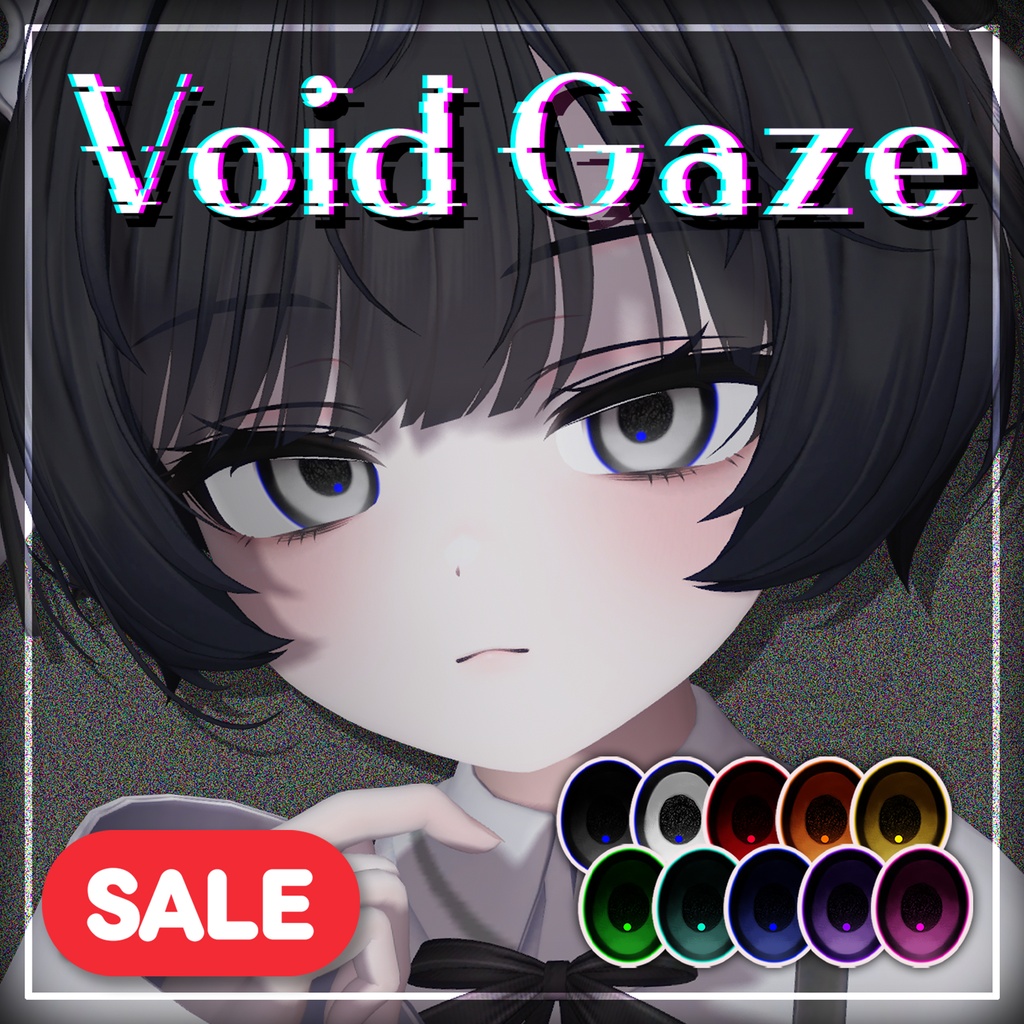 🔥SALE🔥∣🩶Void Gaze🩶 Eye Texture【45 Avatars】#PITShop3D