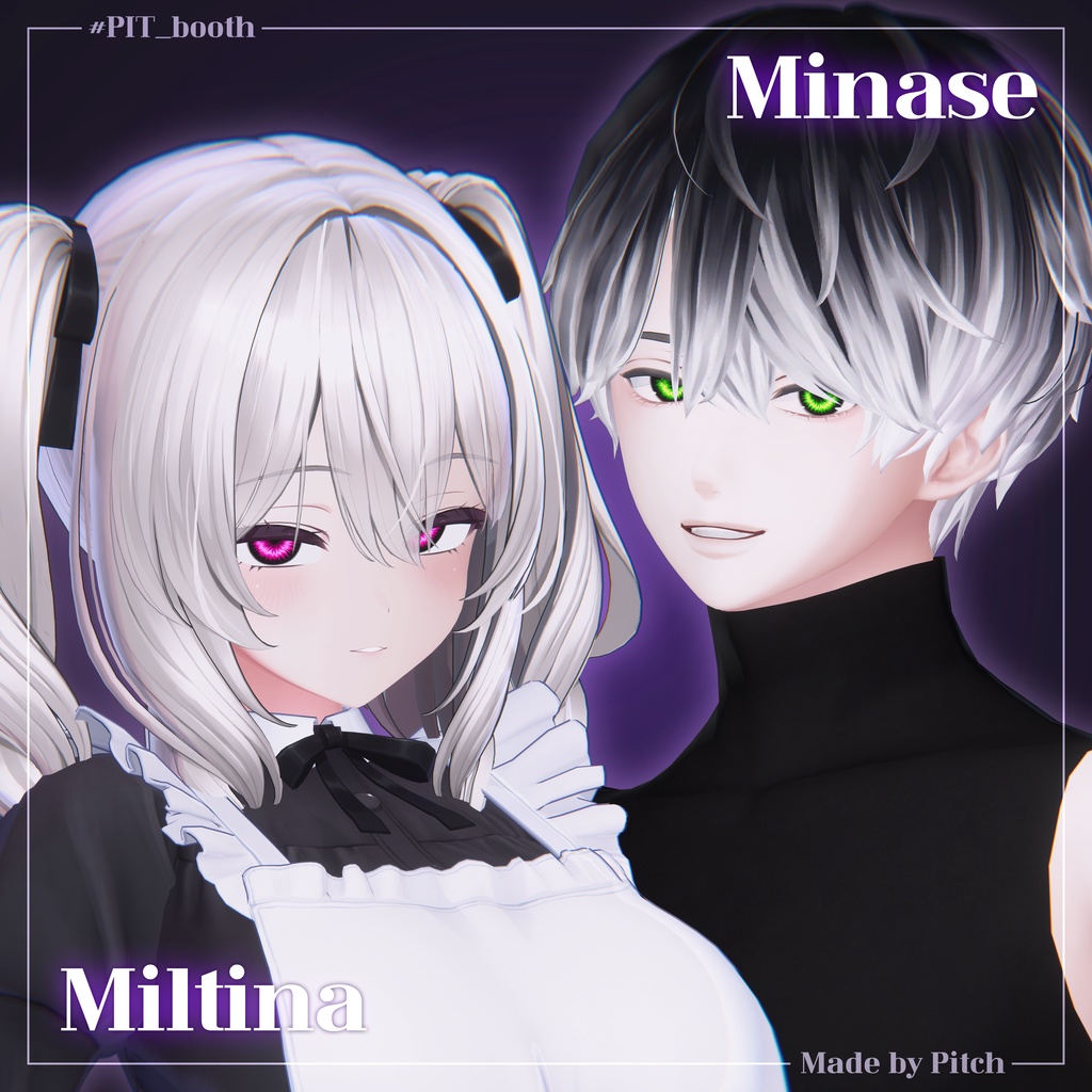 💜Nebulight💜Eye Texture【33 Avatars】#PIT_BOOTH