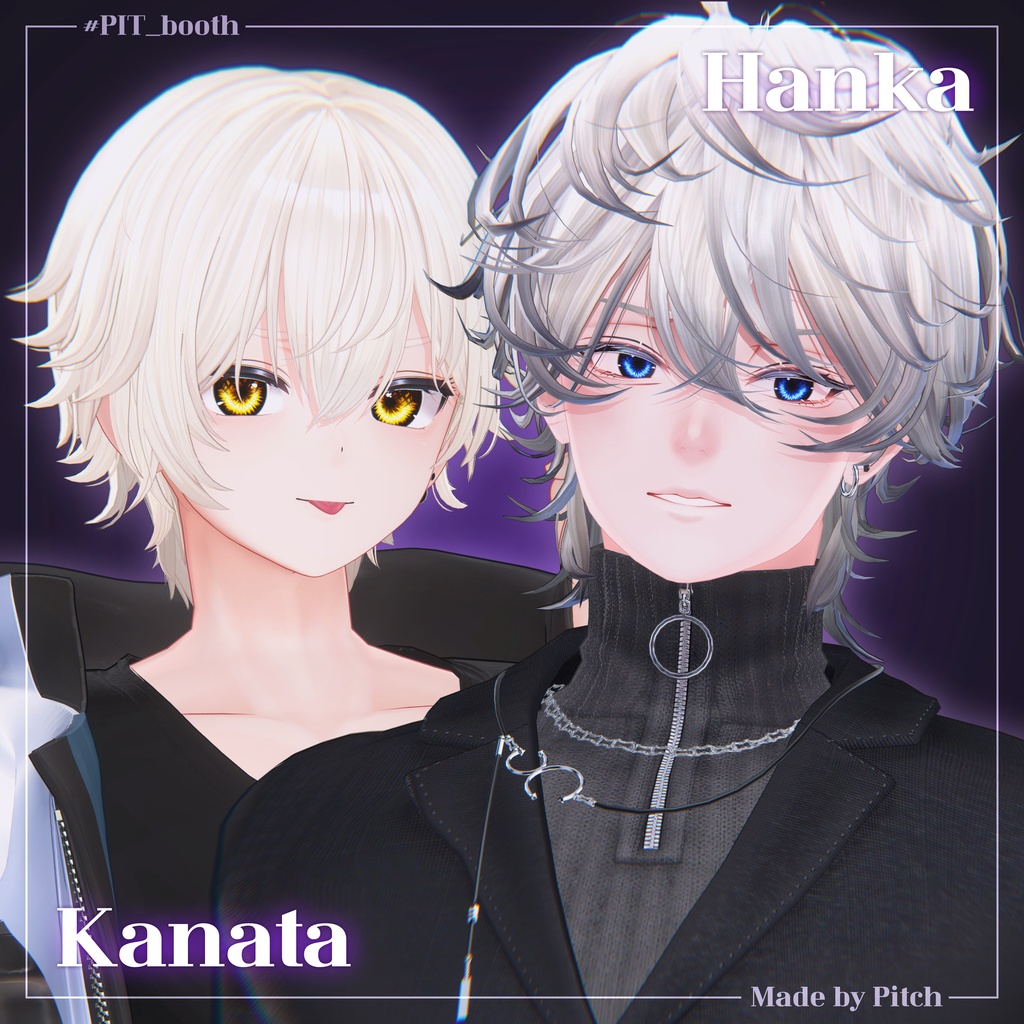 💜Nebulight💜Eye Texture【33 Avatars】#PIT_BOOTH