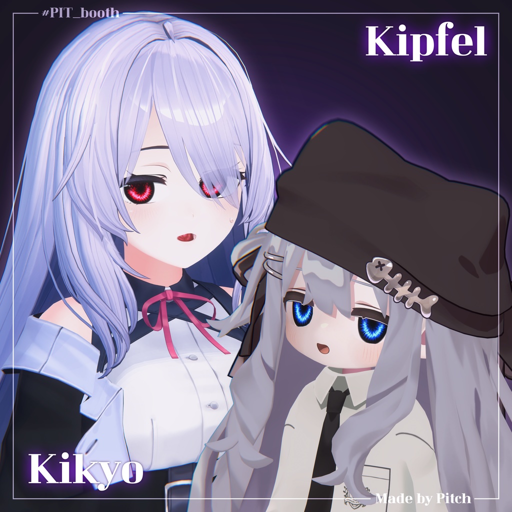 💜Nebulight💜Eye Texture【33 Avatars】#PIT_BOOTH