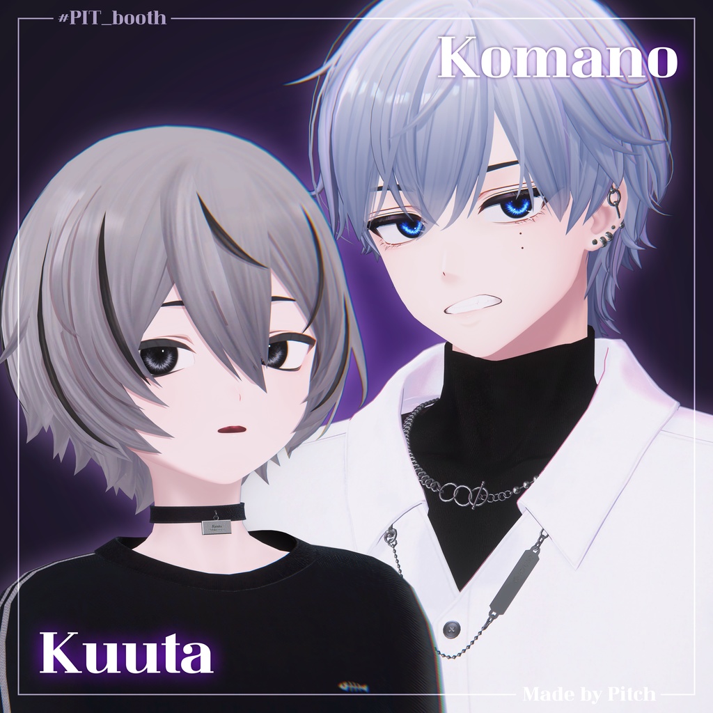 💜Nebulight💜Eye Texture【33 Avatars】#PIT_BOOTH