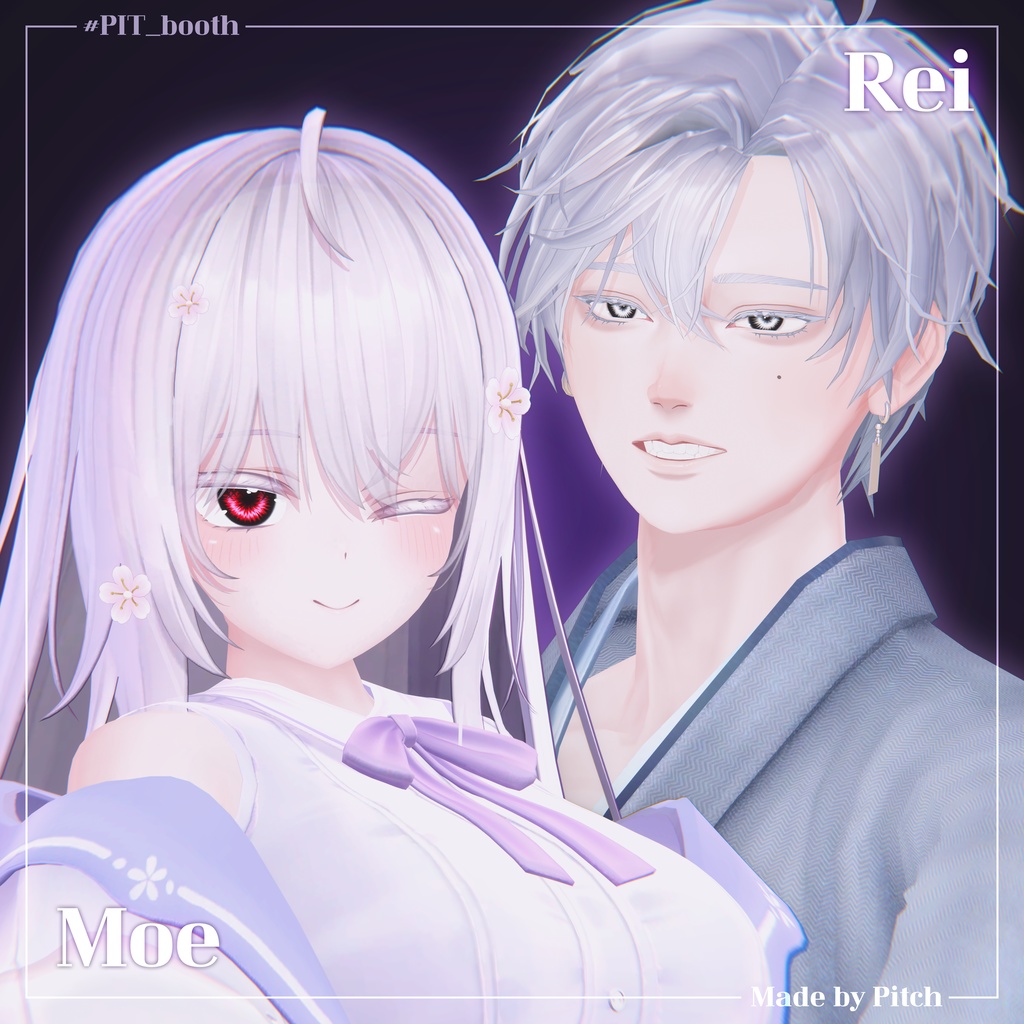 💜Nebulight💜Eye Texture【33 Avatars】#PIT_BOOTH