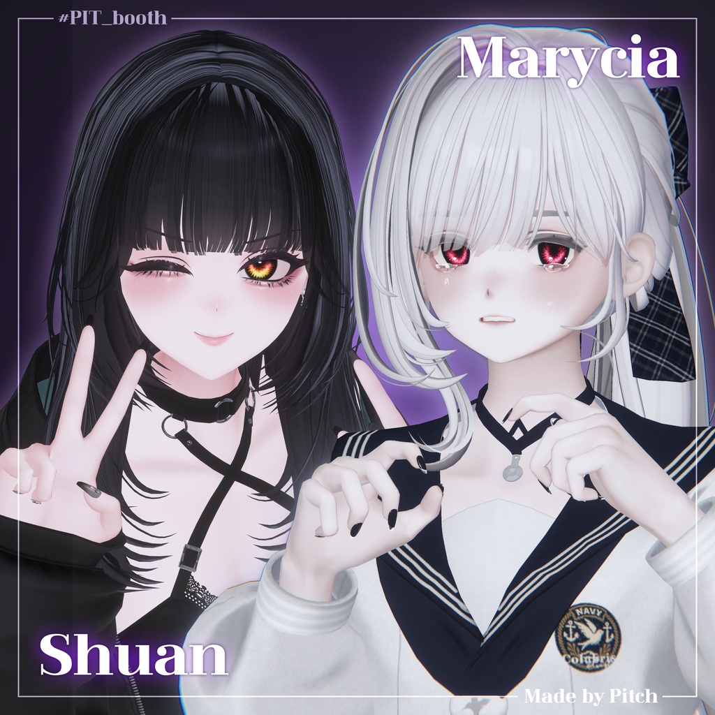 💜Nebulight💜Eye Texture【33 Avatars】#PIT_BOOTH