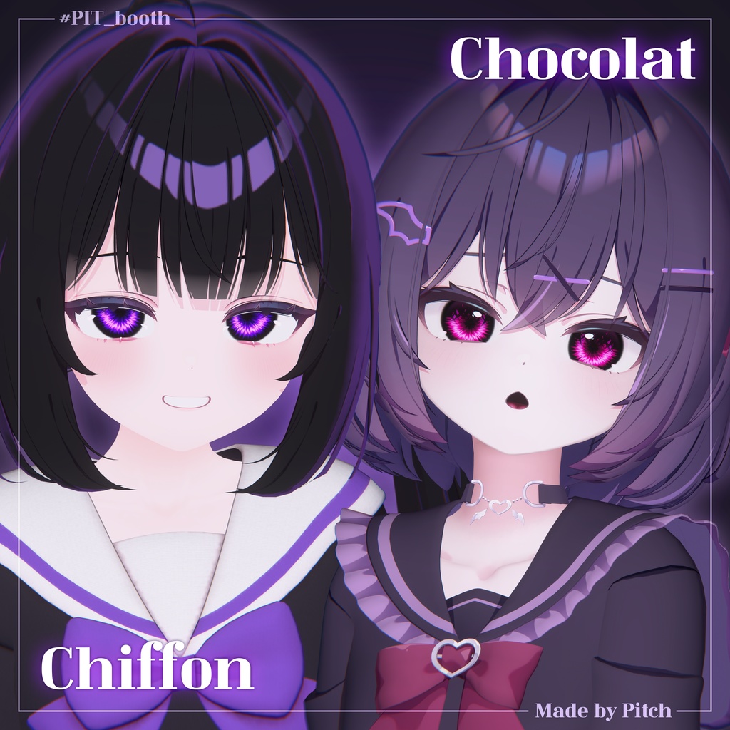 💜Nebulight💜Eye Texture【33 Avatars】#PIT_BOOTH