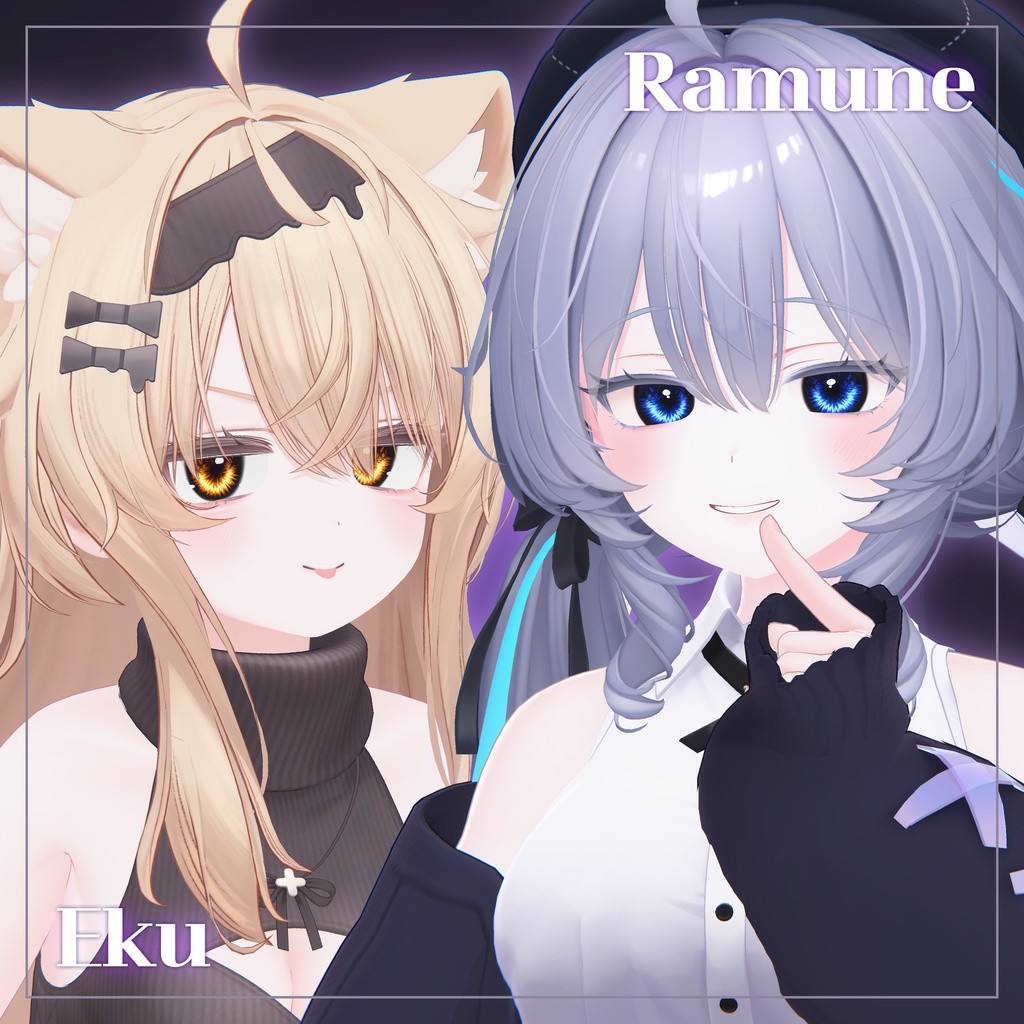 ãðððððð ððððãðNebulightð Eye Textureã34 Avatarsã#PITShop3D