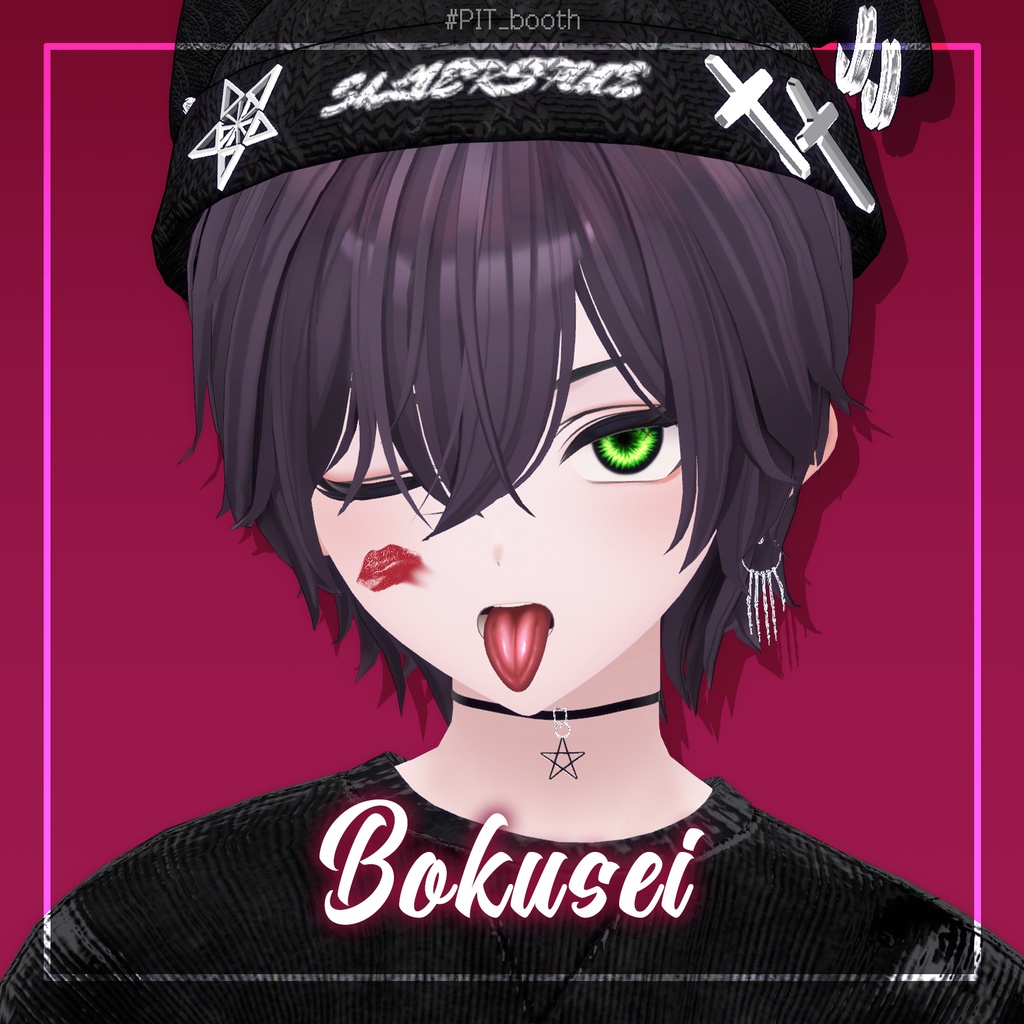 💋Sticky Kiss💋 Tongue Texture【29 Avatars】#PIT_BOOTH