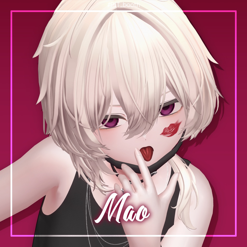 💋Sticky Kiss💋 Tongue Texture【29 Avatars】#PIT_BOOTH