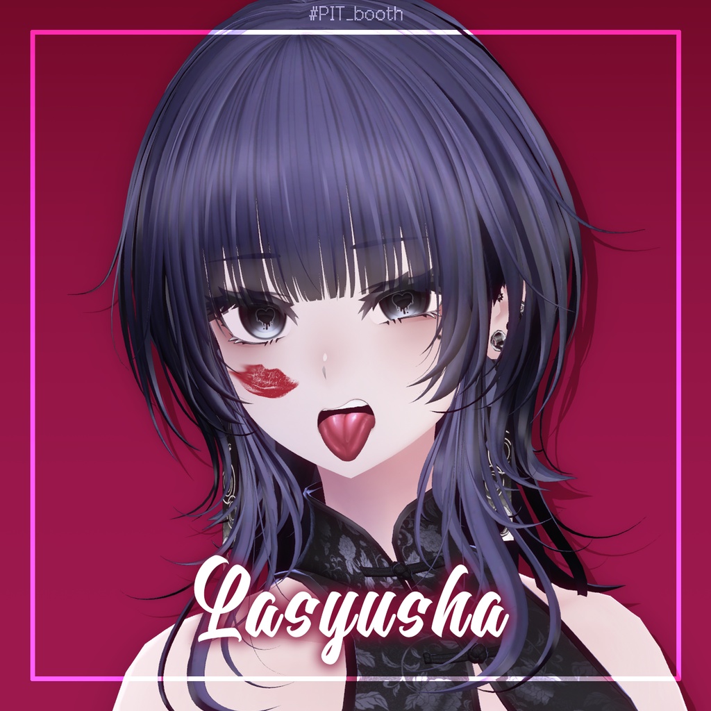 💋Sticky Kiss💋 Tongue Texture【29 Avatars】#PIT_BOOTH