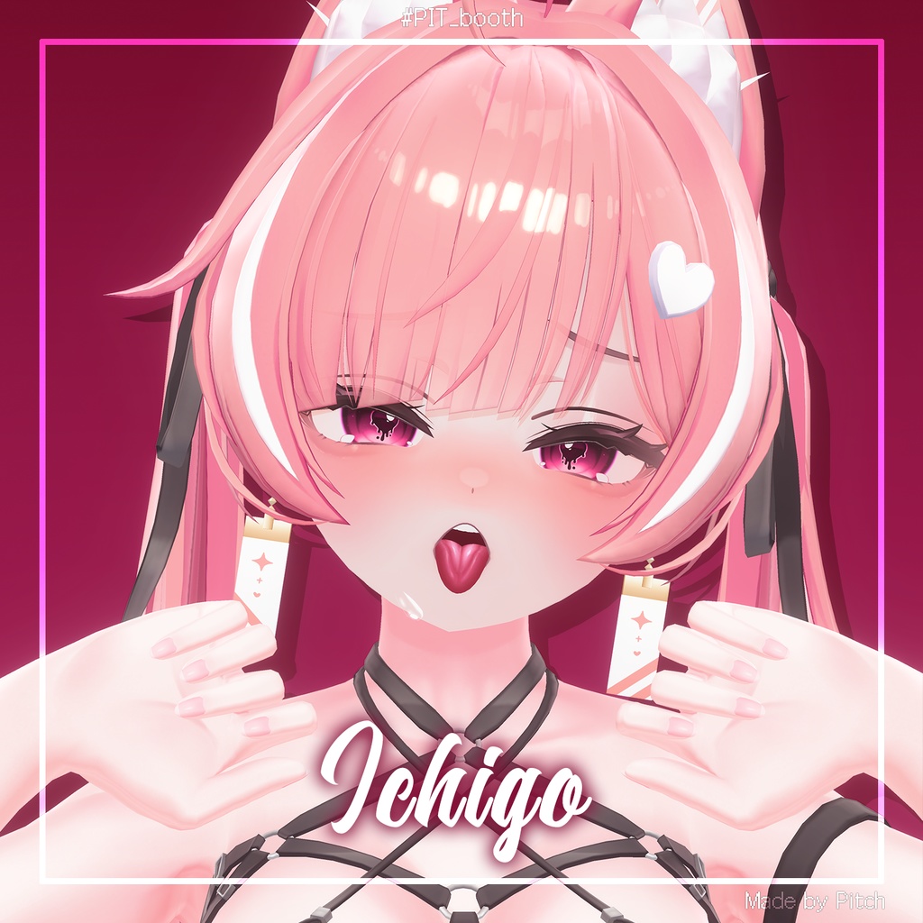 💋Sticky Kiss💋 Tongue Texture【29 Avatars】#PIT_BOOTH