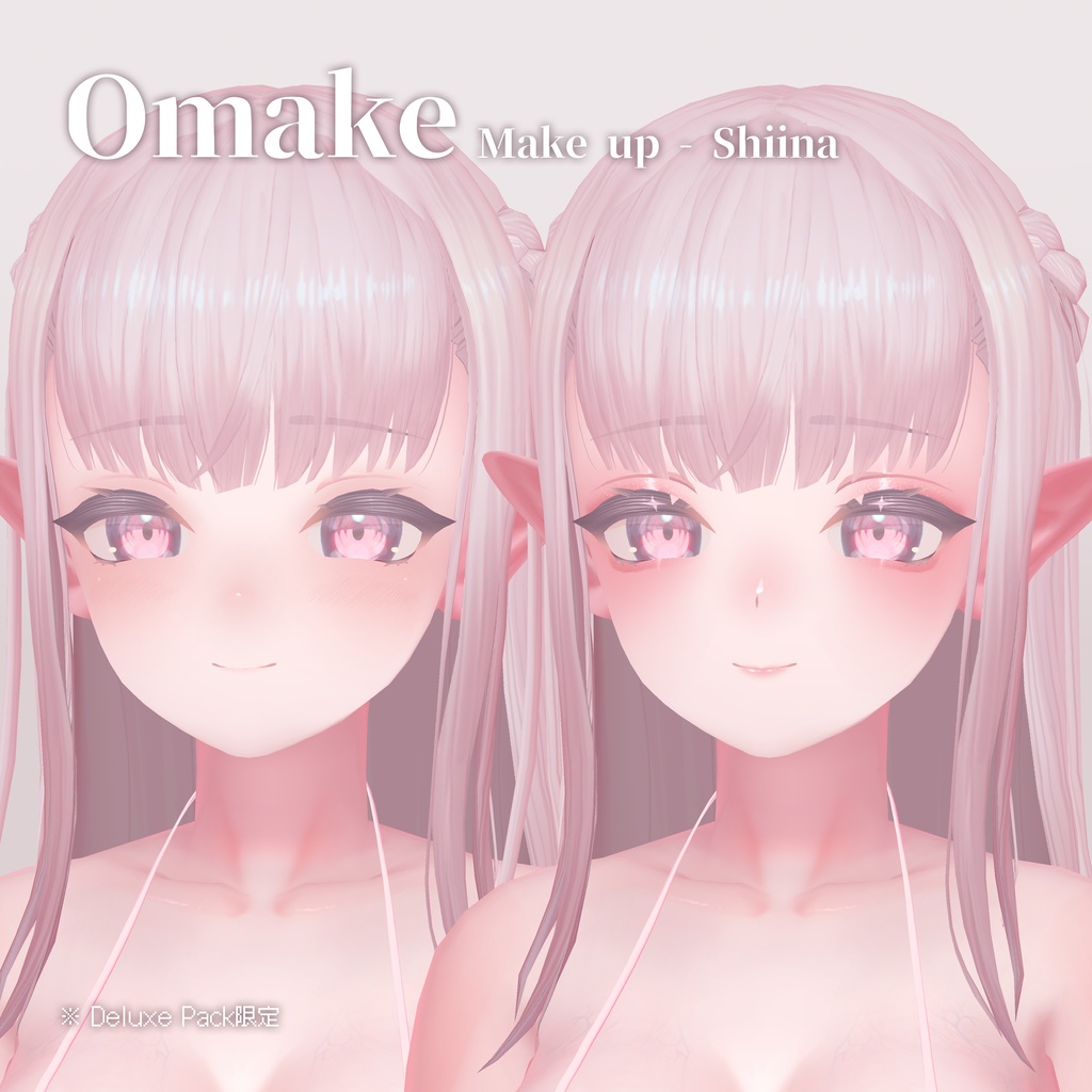 ใโจ๐๐๐๐โจใ๐ฅLust Bloom๐ฅ Body Textureใ3 Avatarsใ#PITShop3D