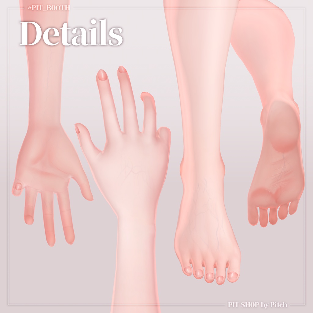 🥀Lust Bloom🥀 Body Texture【Miltina】#PITShop3D