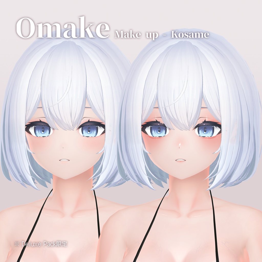 ใโจ๐๐๐๐โจใ๐ฅLust Bloom๐ฅ Body Textureใ3 Avatarsใ#PITShop3D