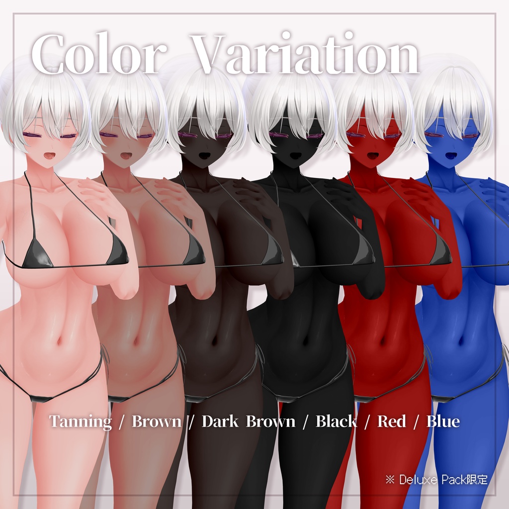 ใโจ๐๐๐๐โจใ๐ฅLust Bloom๐ฅ Body Textureใ3 Avatarsใ#PITShop3D