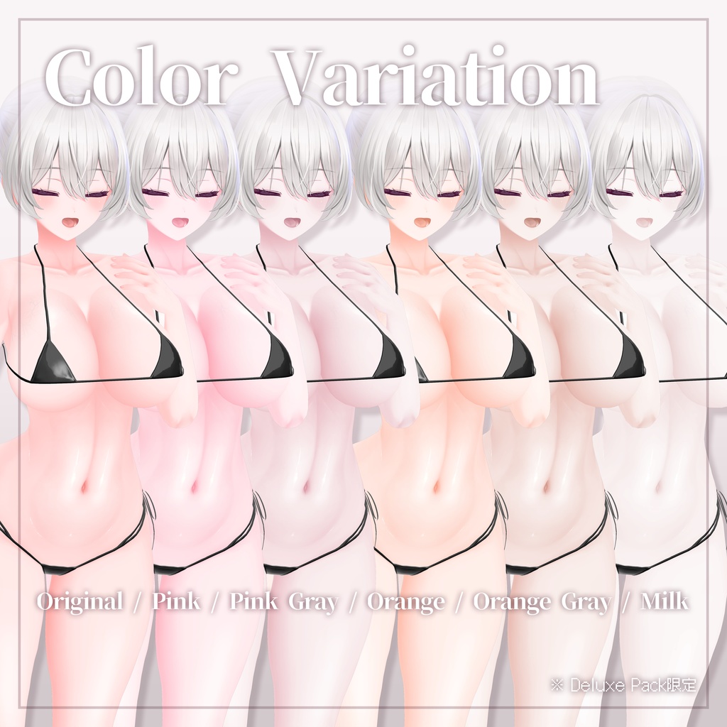 ใโจ๐๐๐๐โจใ๐ฅLust Bloom๐ฅ Body Textureใ3 Avatarsใ#PITShop3D