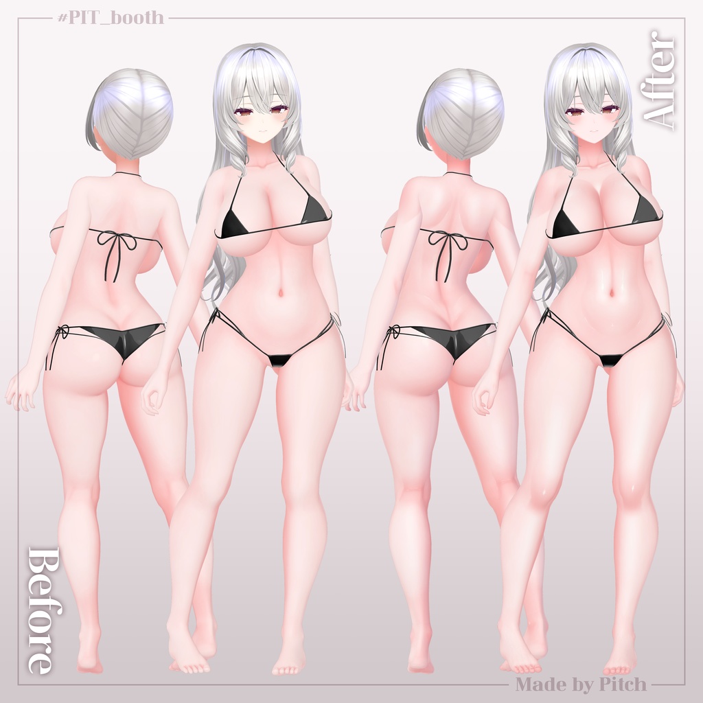 🥀Lust Bloom🥀 Body Texture【Miltina】#PIT_BOOTH