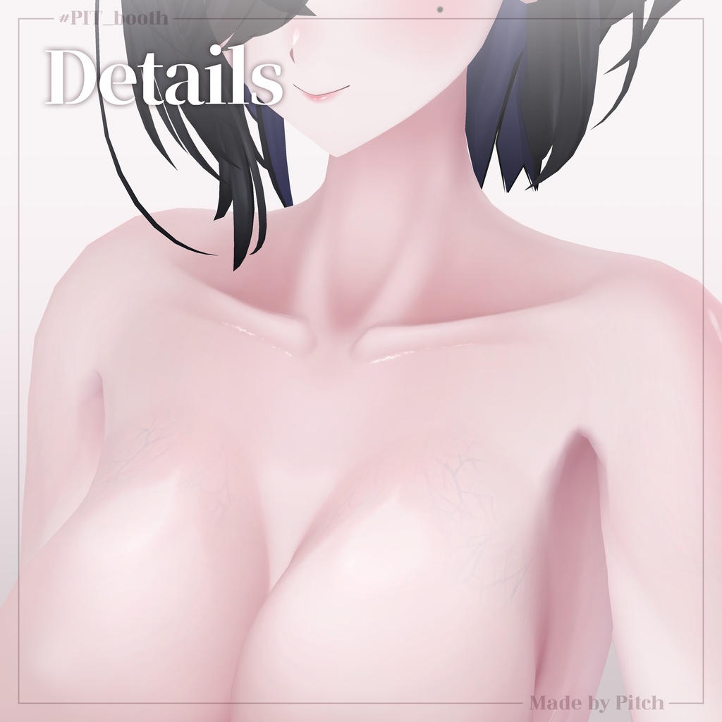 🥀Lust Bloom🥀 Body Texture【Miltina】#PITShop3D