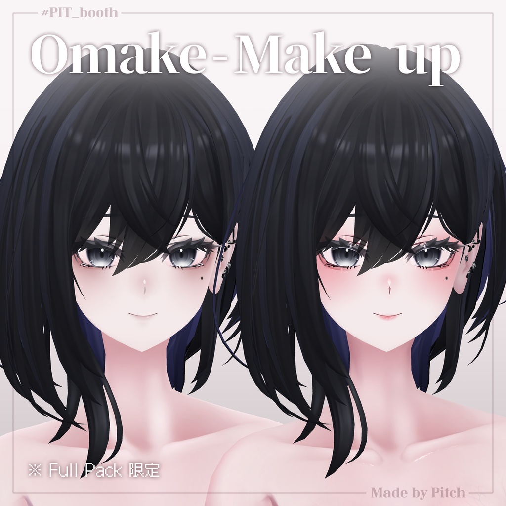 🥀Lust Bloom🥀 Body Texture【Miltina】#PITShop3D