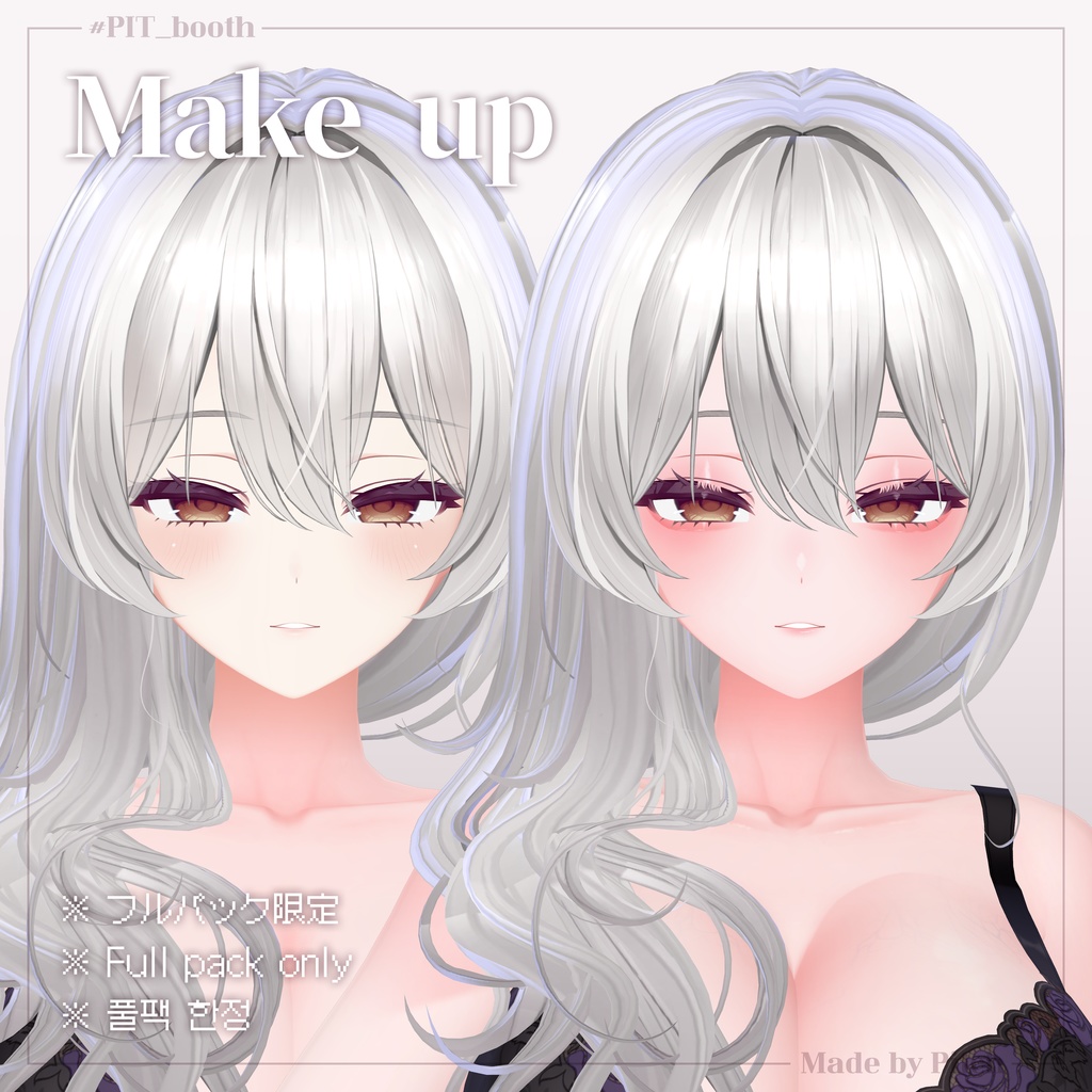 🥀Lust Bloom🥀 Body Texture【Miltina】#PIT_BOOTH