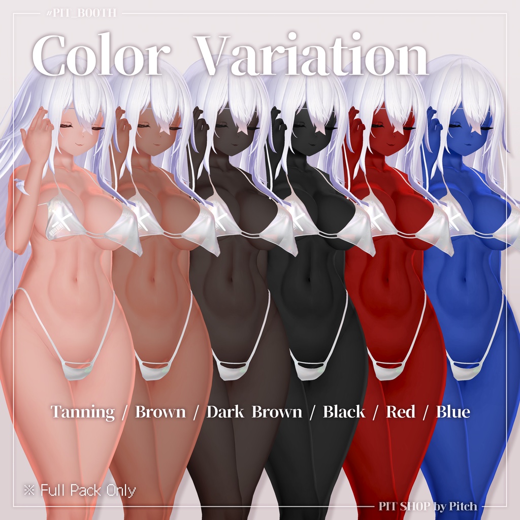 🥀Lust Bloom🥀 Body Texture【Miltina】#PITShop3D