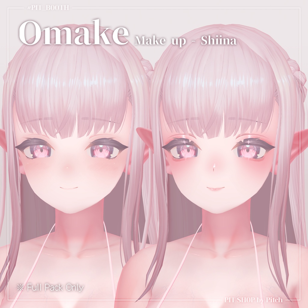 🥀Lust Bloom🥀 Body Texture【Miltina】#PITShop3D