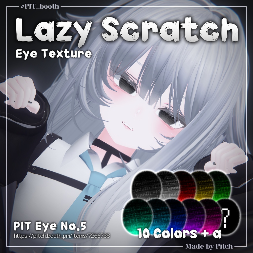 【FREE】✴Lazy Scratch✴ Eye Texture【20 Avatars】❣ 1K Followers ❣ #PIT_booth
