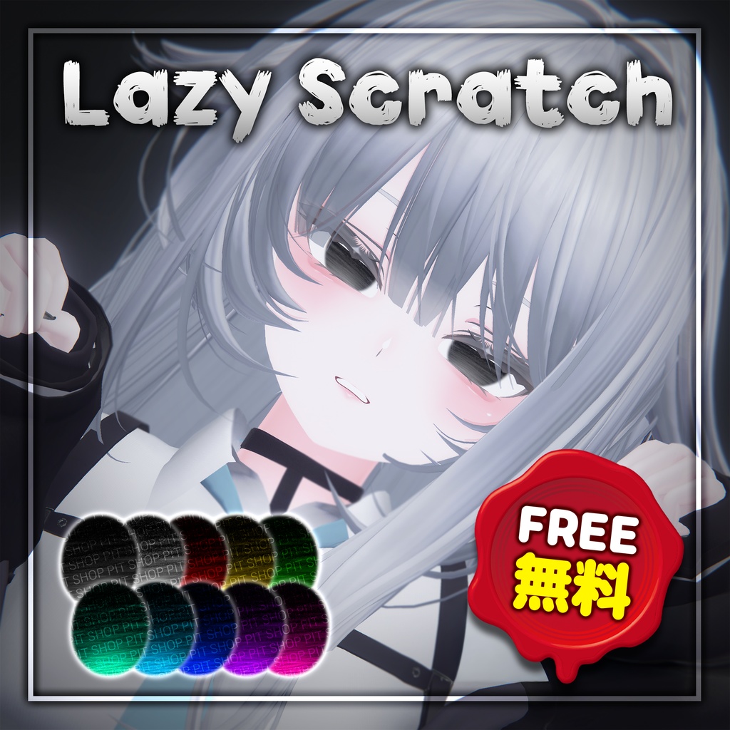 ãð
ðððãâŽLazy Scratch⎠Eye Textureã21 Avatarsã⥠1K Followers ⥠#PITShop3D