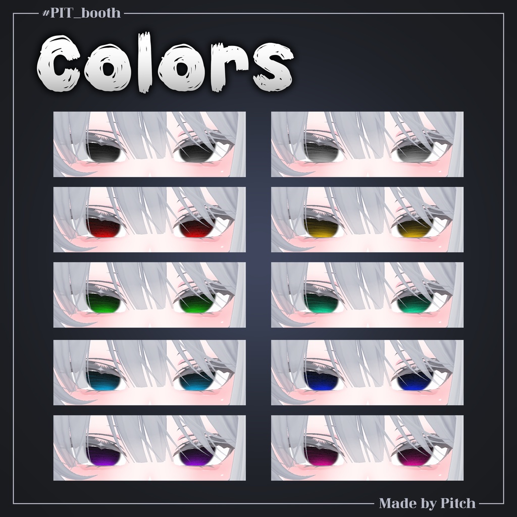 【FREE】✴Lazy Scratch✴ Eye Texture【21 Avatars】❣ 1K Followers ❣ #PIT_BOOTH