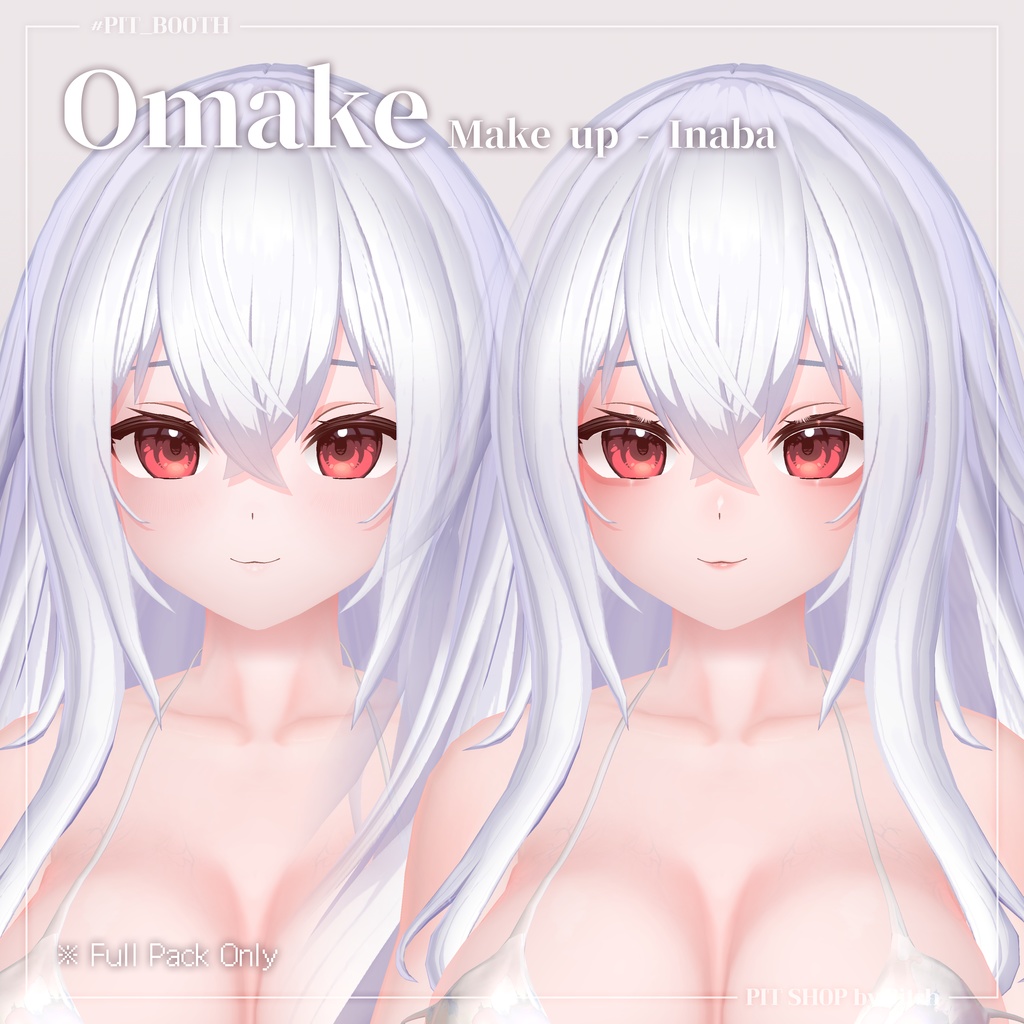 🥀Lust Bloom🥀 Body Texture【Inaba / Kosame / Shiina】#PIT_BOOTH