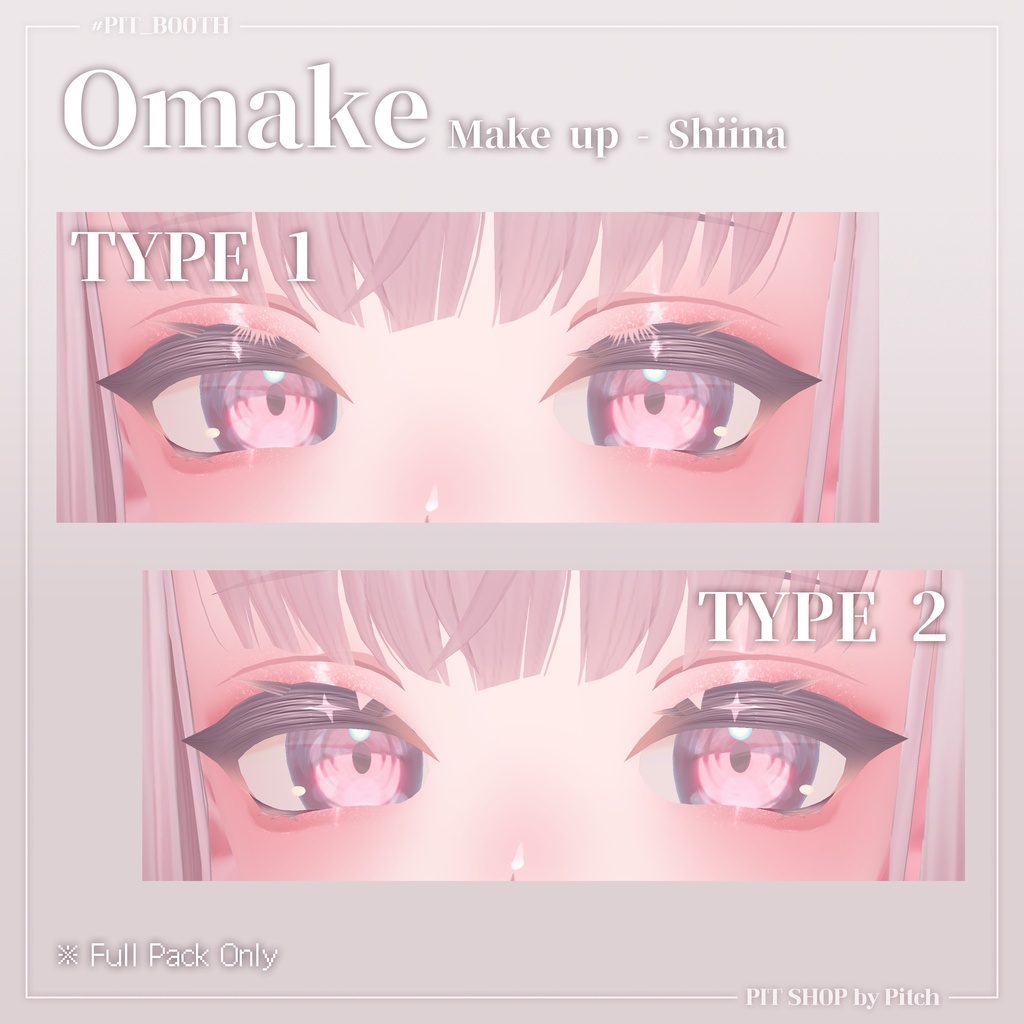 🥀Lust Bloom🥀 Body Texture【Inaba / Kosame / Shiina】#PIT_BOOTH