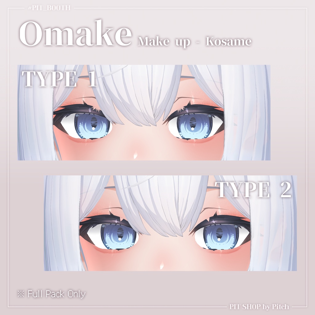 🥀Lust Bloom🥀 Body Texture【Inaba / Kosame / Shiina】#PIT_BOOTH