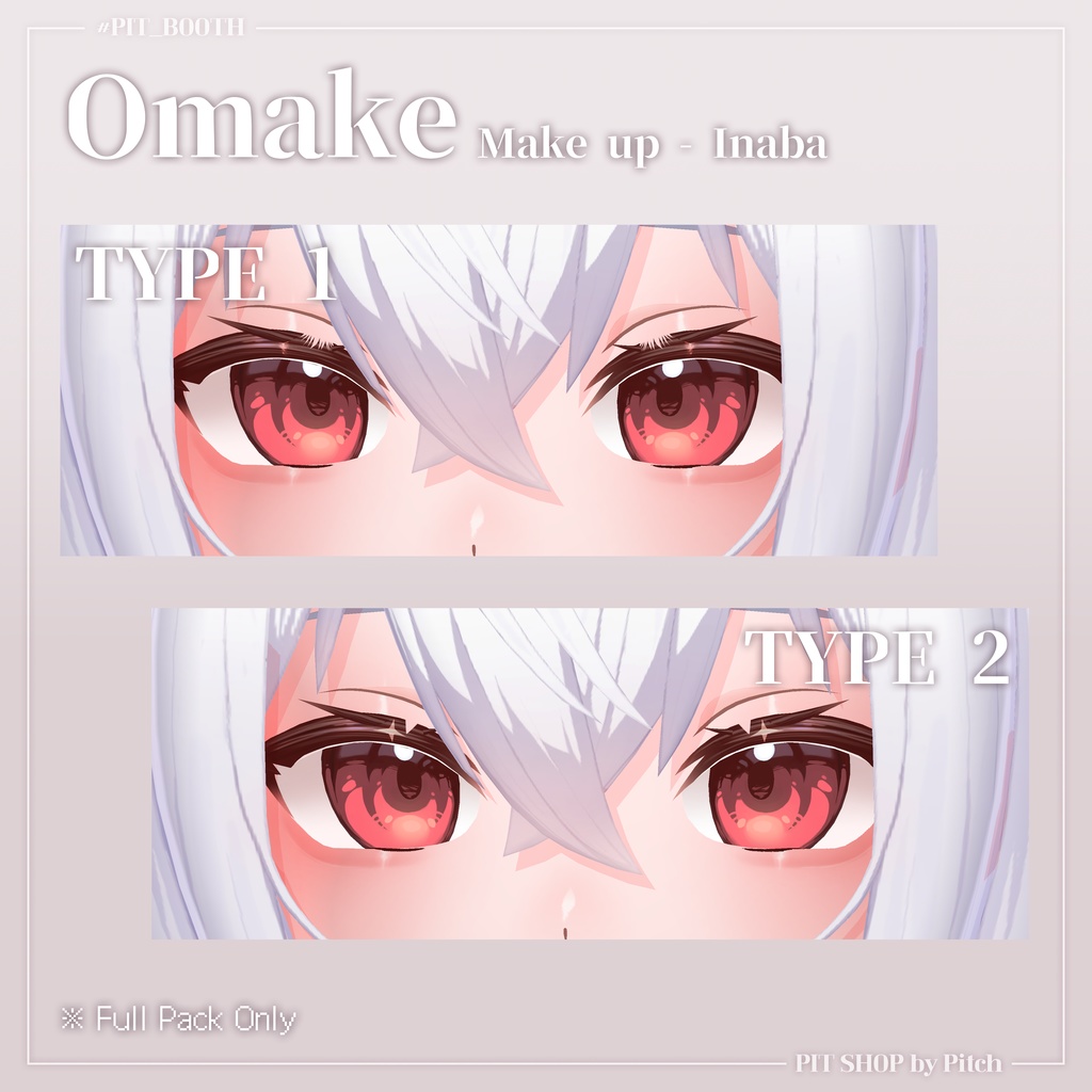 🥀Lust Bloom🥀 Body Texture【Inaba / Kosame / Shiina】#PIT_BOOTH