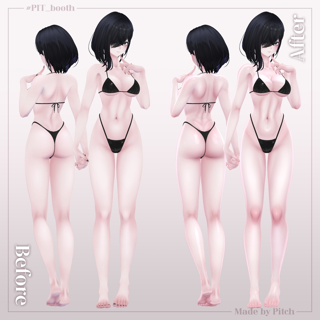 🥀Lust Bloom🥀 Body Texture【Lasyusha】#PIT_BOOTH