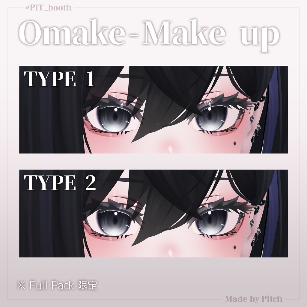 🥀Lust Bloom🥀 Body Texture【Lasyusha】#PIT_BOOTH