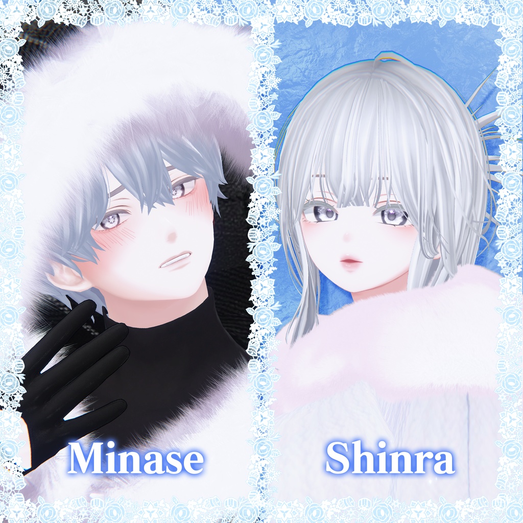 ❄️Frozen Crystal❄️ Eye Texture【28 Avatars】#PITShop3D