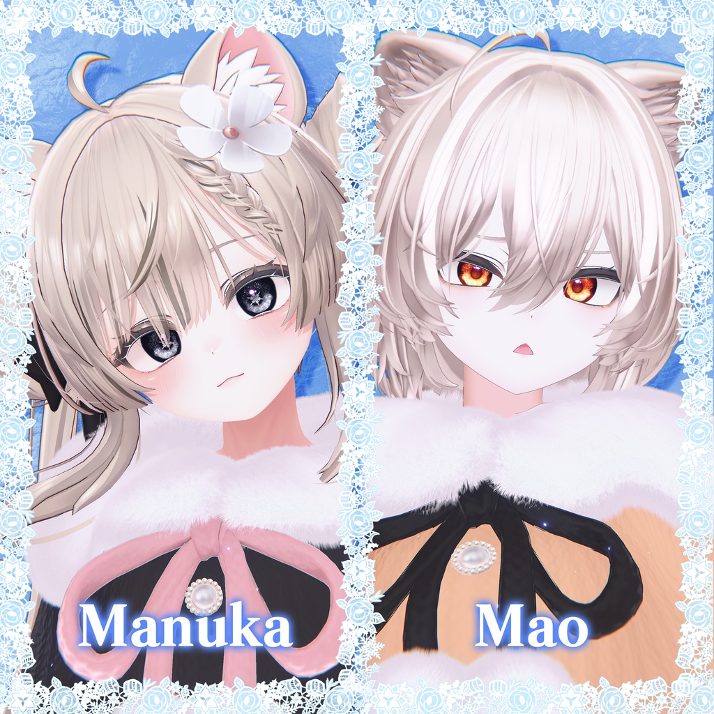 ❄️Frozen Crystal❄️ Eye Texture【28 Avatars】#PITShop3D