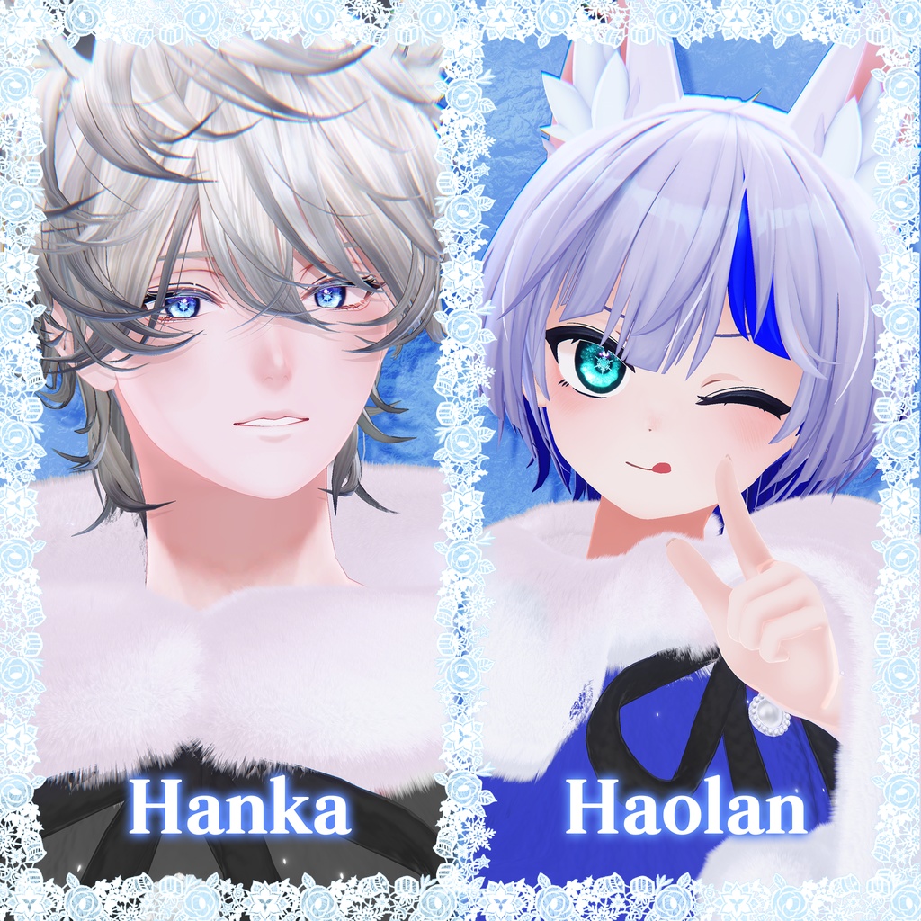 ❄️Frozen Crystal❄️ Eye Texture【28 Avatars】#PITShop3D