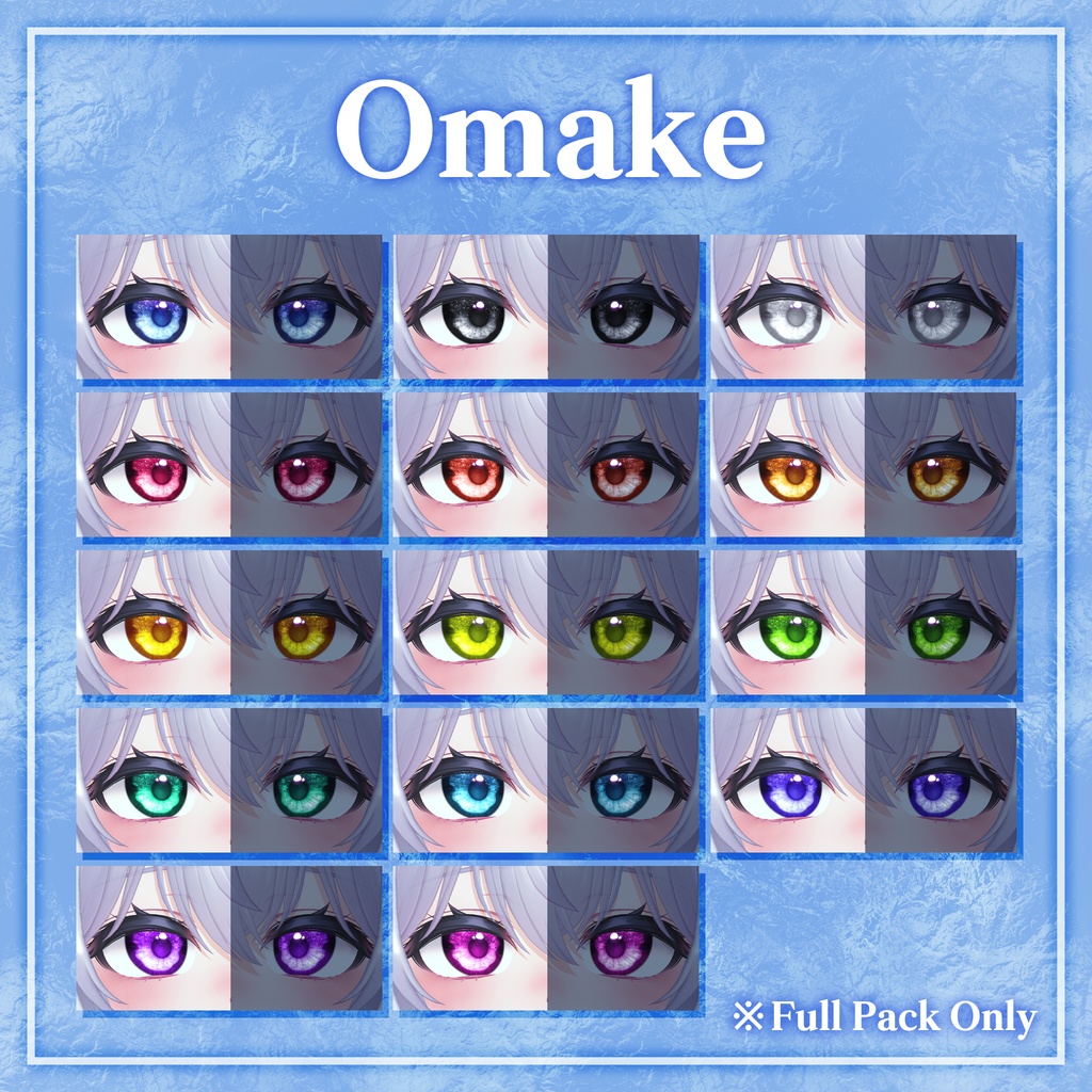 【SALE】❄️Frozen Crystal❄️ Eye Texture【25 Avatars】#PITShop3D