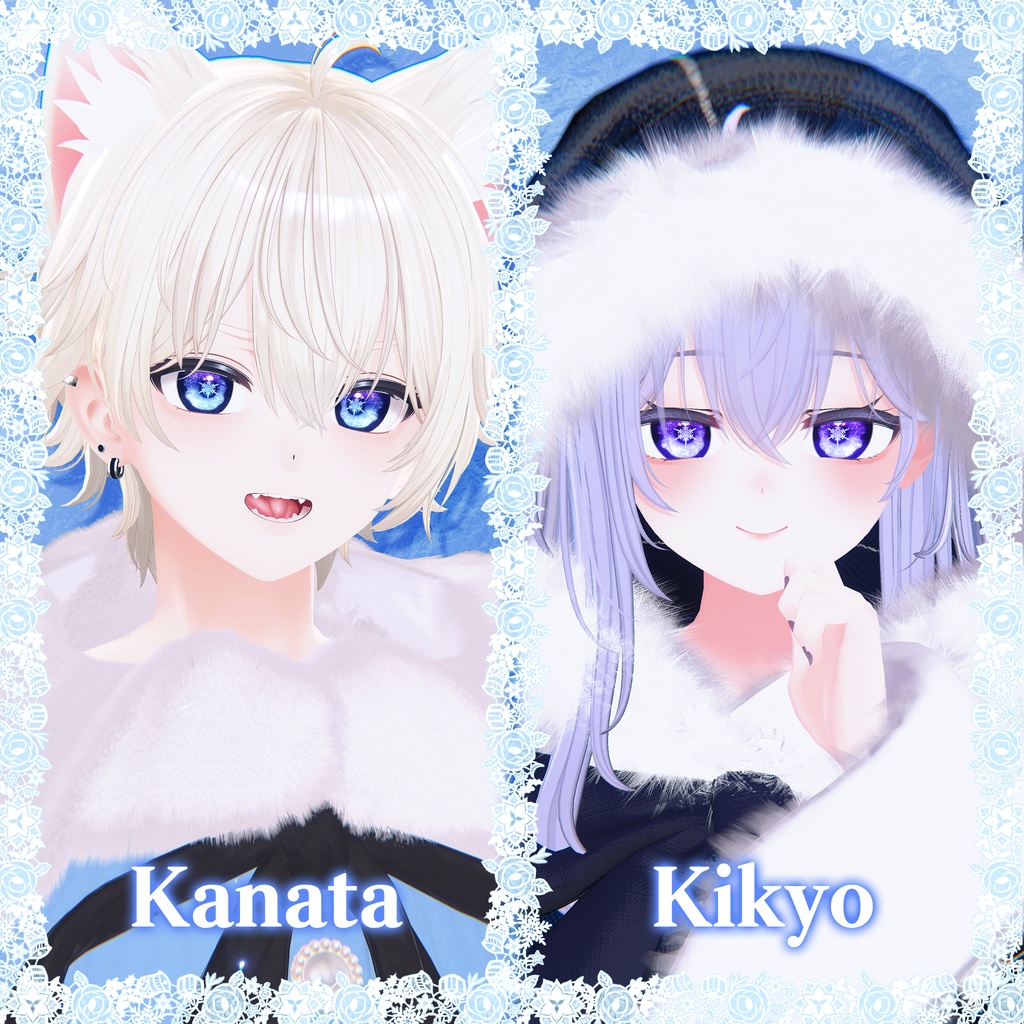 ❄️Frozen Crystal❄️ Eye Texture【28 Avatars】#PITShop3D