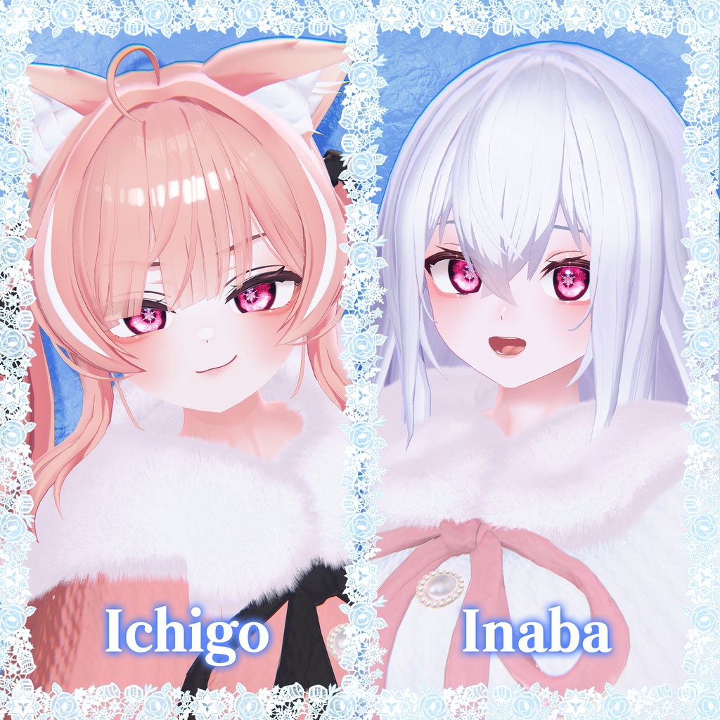 ❄️Frozen Crystal❄️ Eye Texture【28 Avatars】#PITShop3D